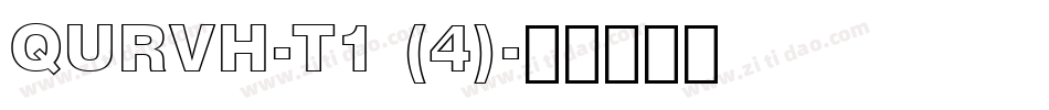 QURVH-T1 (4)字体转换